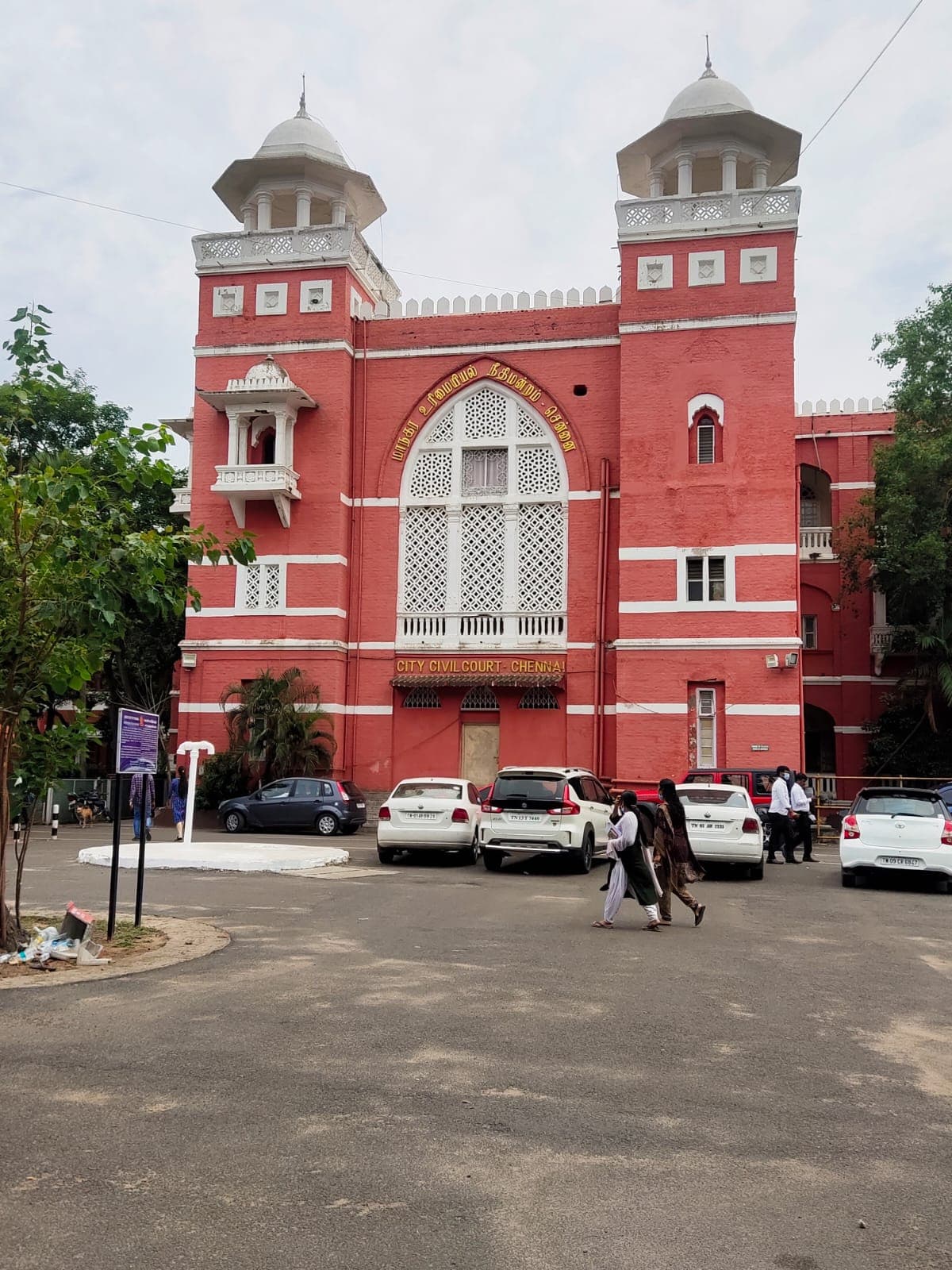 Image 7